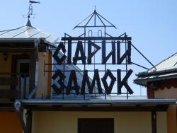 p4111190_t1.jpg